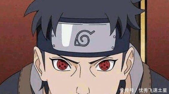 宇智波止水|火影里最不该死的忍者,他要是存在的话,估计就没有斑什么事了