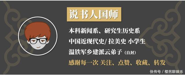 地震来临,“母亲”紧紧护着孩子死去,被人发现已过了4000年