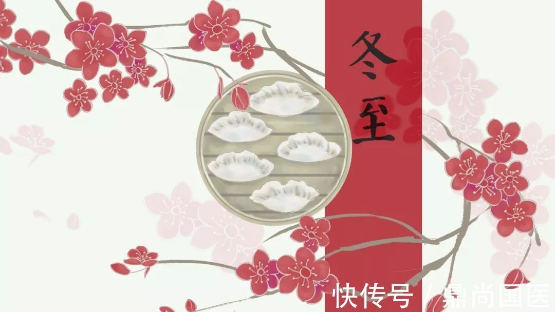 赤豆糯米饭|冬至来了,看看冬至我们适合吃什么?