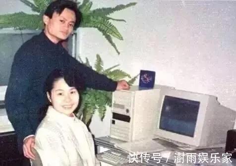 绩优股|马云原配张瑛我用30年青春,换来马云对我的一世真情