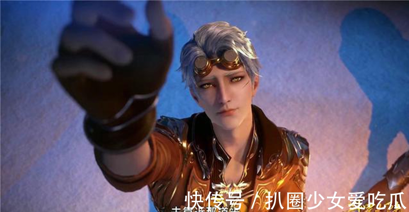 奥斯卡|斗罗大陆中先天满魂力的人,两个被唐三吊打,一个是怪物般的存在