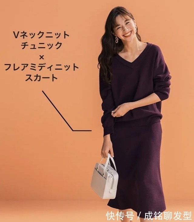 针织衫|入秋以后半身裙别急着收，配上这四款时髦上衣，减龄优雅又有气质