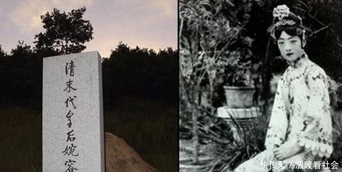 悲哀|身为皇帝却颠沛流离,紫禁城自己的家都进不去,妃子还说他有隐疾要离婚