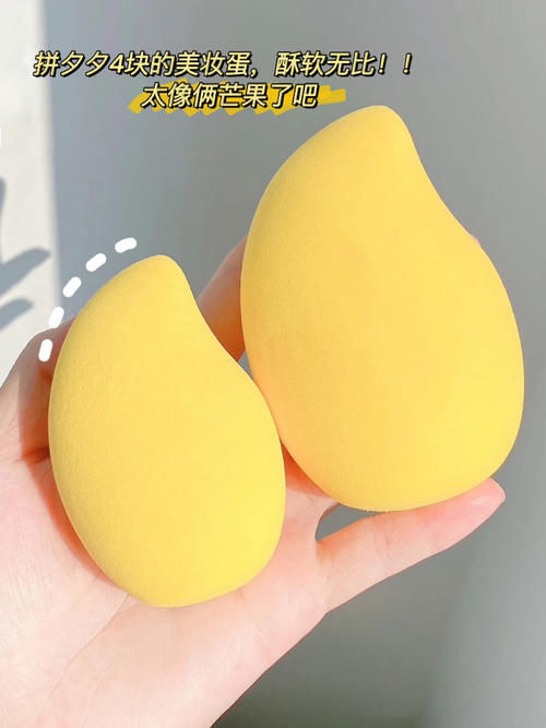 睫毛|拼夕夕彩妆护肤好物,均价10元,再也不黑并夕夕了!