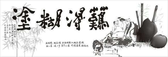 症候群|人只要一直活着,早晚会患上痴呆!是这样吗