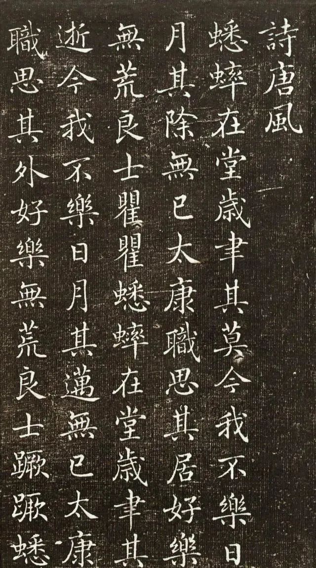 王羲之$他是唐太宗的御用书法,与欧阳询齐名,被誉为书法界“线条大师”