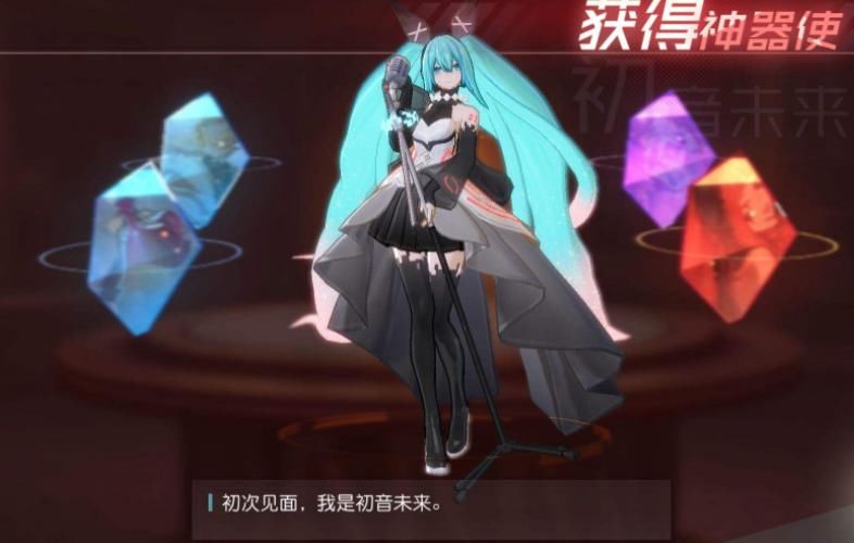 初音未来|游戏圈大众情人！她在客场的人气吊打原作，无数玩家为她终生不娶