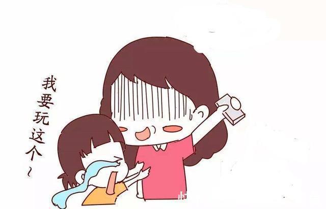 女儿|有人当着你的面批评你的孩子,不知道怎么做的,记住这几句话!