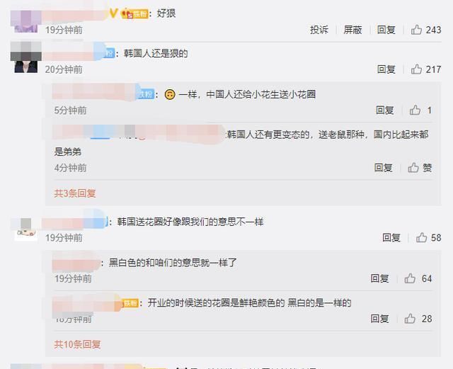 T1|粉丝巴不得T1死？原因是宫斗李哥，引入S9狂喷FPX的教练