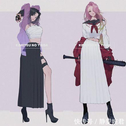 时尚|鬼灭之刃：可以出道的时尚男团与女团，虫蛀和恋柱变长腿御姐