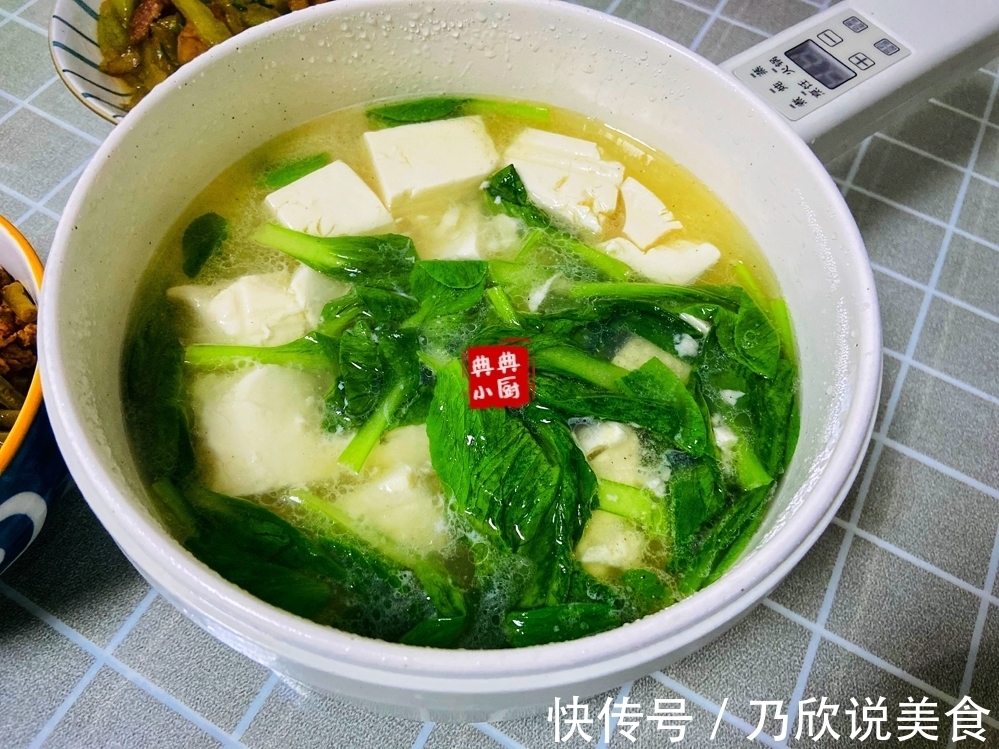 都说青菜豆腐保平安,所以这汤不要错过了,好喝易做
