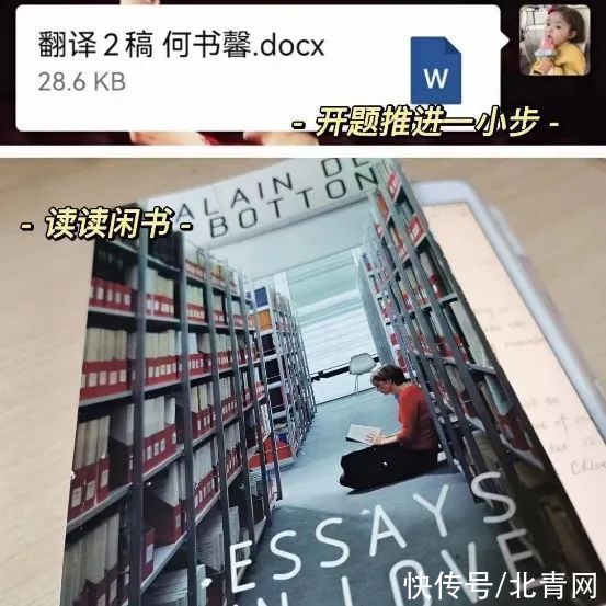 紫金港|今日和风暖阳、平顺静好！滞留浙大紫金港校区的外校区学生和教职工有序离开