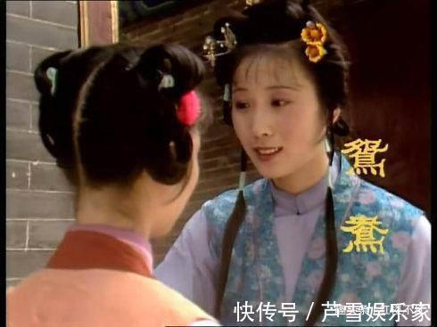 王夫人@晴雯被王夫人驱逐至死，“好姐妹”鸳鸯为何不帮其向贾母求救呢