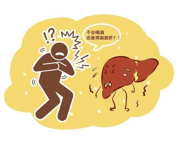 陋习|滴酒不沾，确诊肝癌？医生提醒：3个陋习最好改掉，或比喝酒伤肝