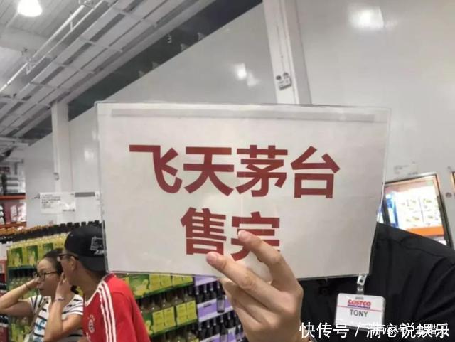 一夜抢空880万!中国最狠印钞机,终于开始收割年轻人了