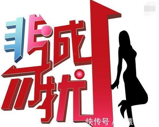 《非誠勿擾》賣菜哥成功牽手,7年后看到現(xiàn)狀,真的太現(xiàn)實(shí)