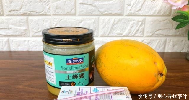 它被称为“百益之果”，和牛奶是最佳搭档，女人常喝皮肤水灵灵