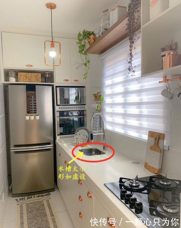 厨房|厨房别忘了预留这30cm,想好用、台面整洁,储物量增加全靠它!