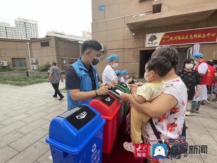 青岛市口腔医院|家门口开启“大集” 青岛市北区蒲公英志愿服务点亮新时代文明实践