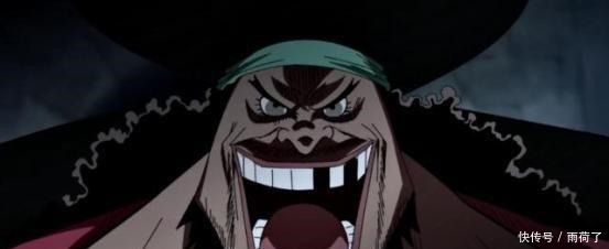 七武海|分析《海贼王》新任四皇黑胡子,为何要突然袭击革命军秘密基地