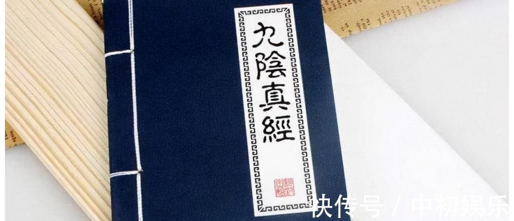 丘处机@王重阳武功天下第一,但他的徒弟却很弱,射雕通过细节揭示了原因