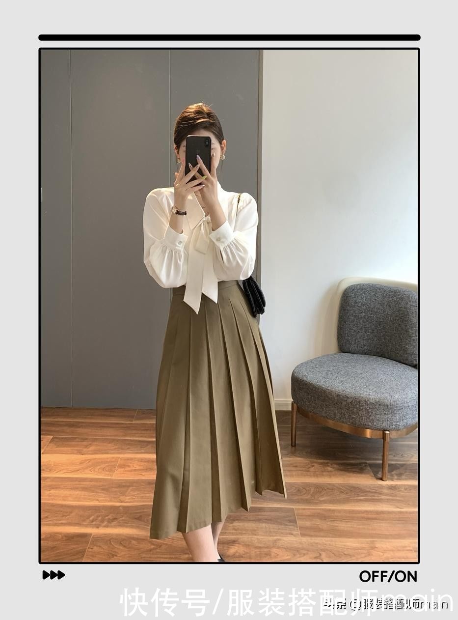 搭配|可优雅温柔，可帅气随性，原来秋天的衬衫可以有这么多搭配方案