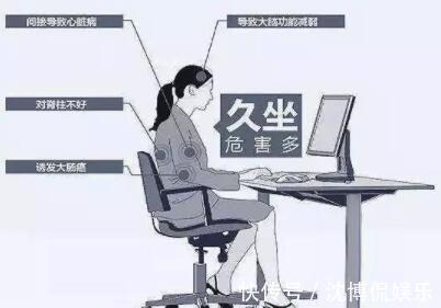 健康长寿|睡觉前,有三大“减寿”习惯,四大“增寿”习惯,你做对了吗