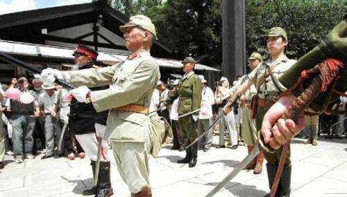 日本|我们如何正确认识日本这个国家