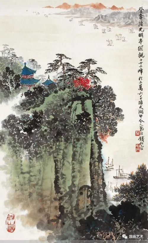  石绿|钱松嵒：画青绿山水要这样用石青、石绿