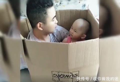 画面|奇闻：把儿子交给爸爸带了一天，回家瞧到画面， 妈妈笑喷了