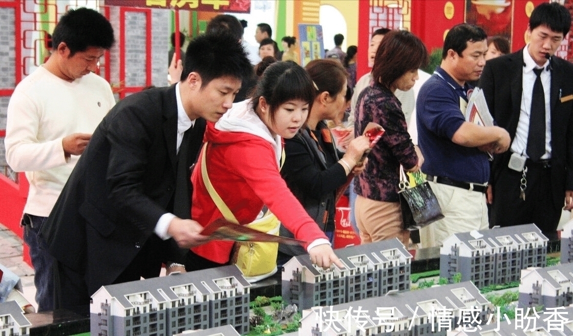 贷款|买房子贷款时,为什么工作人员都让你选30年等额本息?