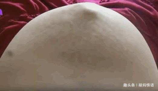 宝宝|孕妈感觉胎儿踢肚子一般有3种情况,第三个说明宝宝在“求救”