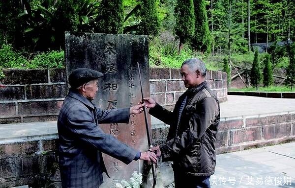 虞允文墓的守墓人,祖辈已经看守八百年,还有不一样的待遇