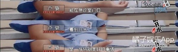 希望所有医生都能像他一样……