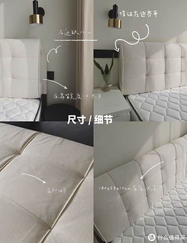 纸巾盒|这10个卧室物件，花不了几个钱，关键能让睡觉