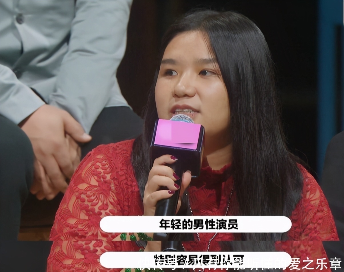 舆论|不让黄梦莹说话,郭敬明被指有性别歧视,舆论发酵导致发言被删