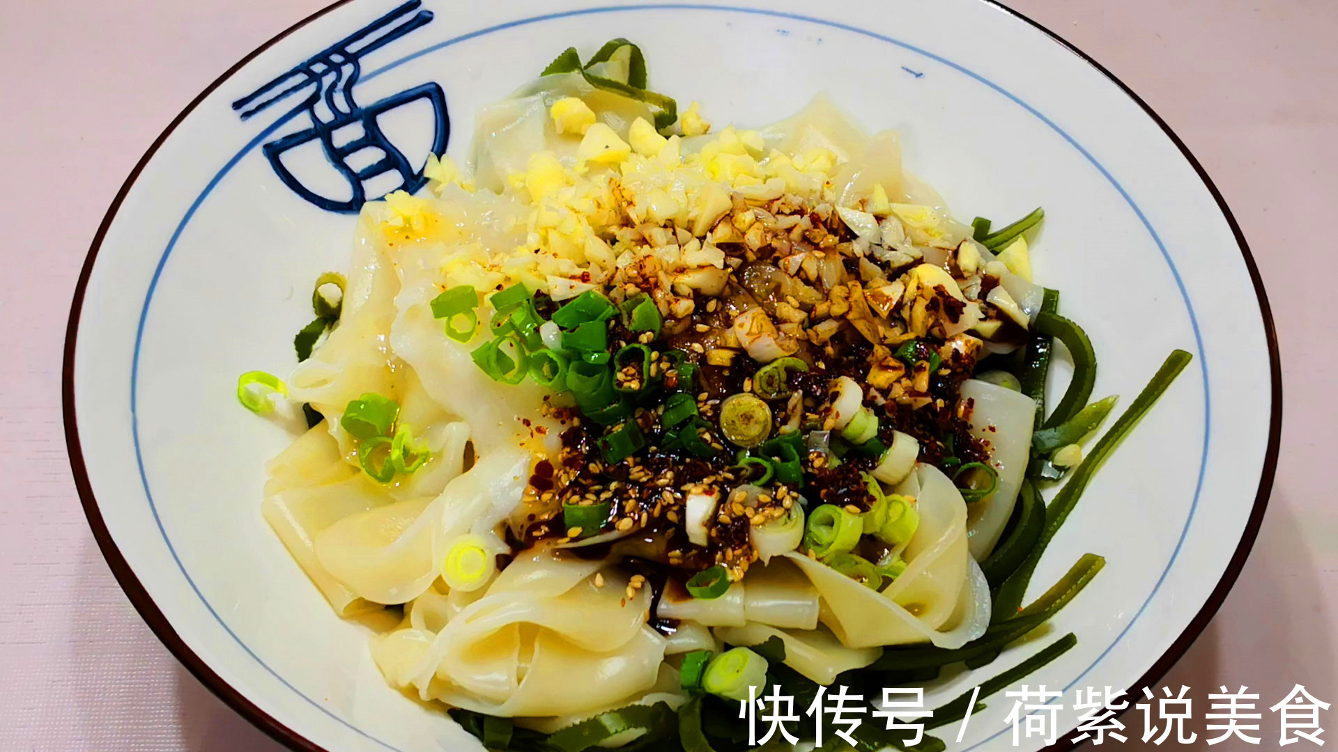 大碗宽面懒人做法，不用和面不用擀面，8分钟就上桌，比买的还香