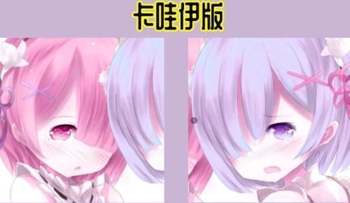 蕾姆|你的头像该换了不同风格的二次元闺蜜头像,总有你喜欢的风格