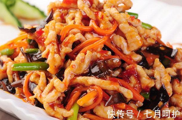 维生素黄金中秋节马上到了,孩子吃的鲜香菜,好吃又健康,营养下饭