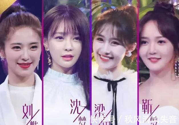 《天天向上》新陣容大換血,王一博大張偉退出,以后再無“天天兄弟”