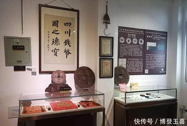 民国时他身怀巨款,不买房却爱收藏古币?最终全部捐给国家