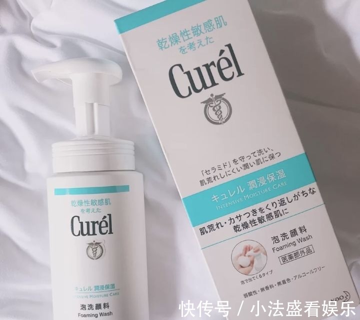 氨基酸洗面奶|把脸打湿,就上洗面奶?做不到“这几点”,别怪毛孔粗大易长痘