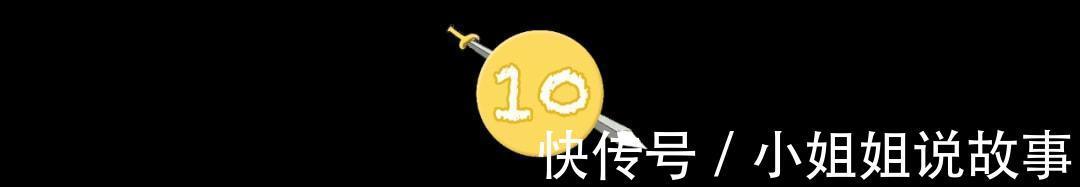 |wlh出面回应pc细节，可这次段子手们却更笋了