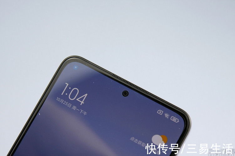 5g|2021年底，5G手机的兴盛靠的依然不是5G