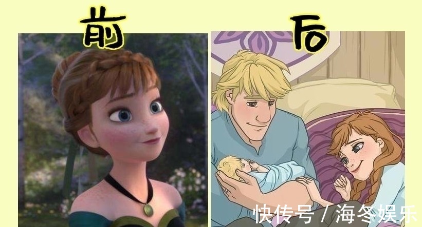 宝嘉康蒂|当迪士尼公主成为妈妈,安娜温柔,连调皮的长发公主也变了一个样