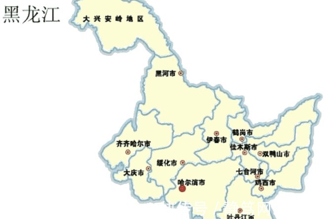为直辖市, 1953年, 黑龙江的省会迁到了哪