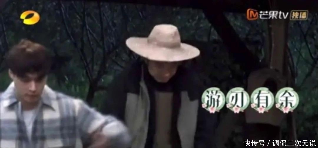 拒绝关系户后,《向往的生活》回来了吗? 好戏 乔杉