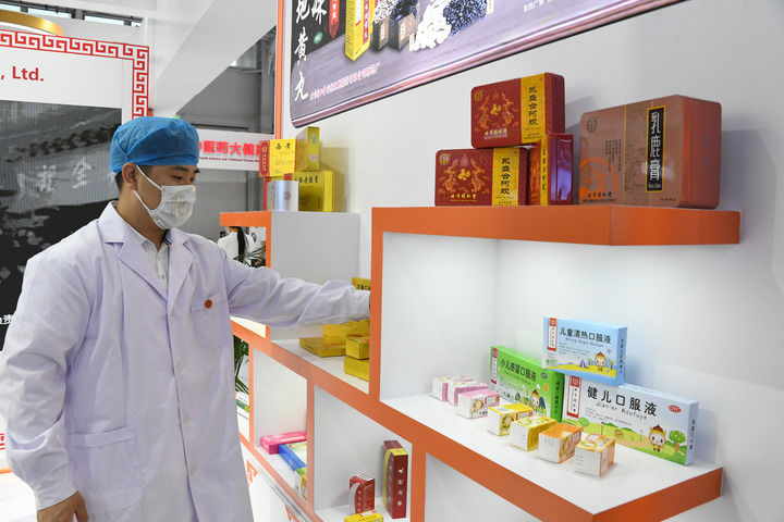 服务贸易|中医药更多走出国门助力人类健康