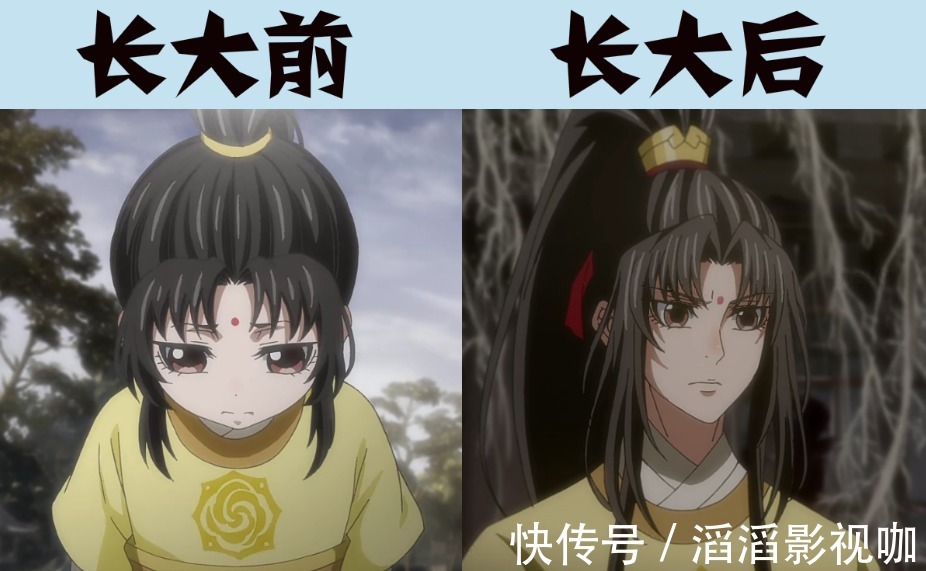 温苑@《魔道祖师》长大前VS长大后，小萝莉江厌离，邪肆俊美江澄