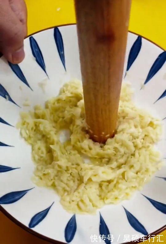 好吃|今天美食,蒜泥茄子,超级好吃,超级下饭,喝酒吃饭不错的选择